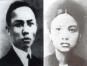 Nguyễn Thị Minh Khai – nữ chiến sỹ cộng sản kiên cường
